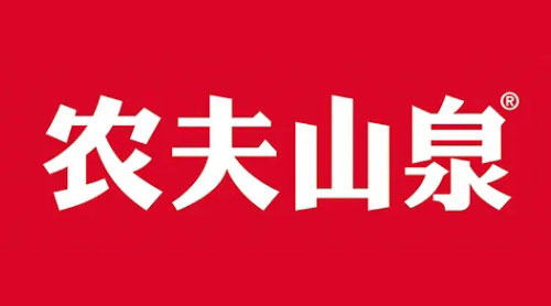 農夫山泉