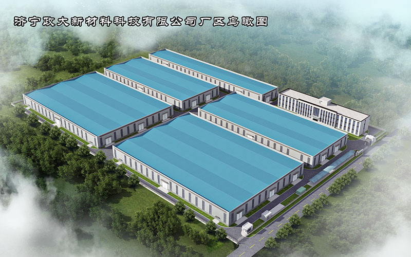 濟(jì)寧政大新材料科技有限公司廠區(qū)鳥(niǎo)瞰圖