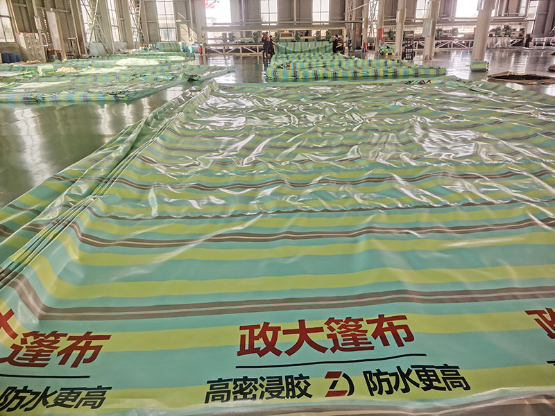 藍銳浸膠布