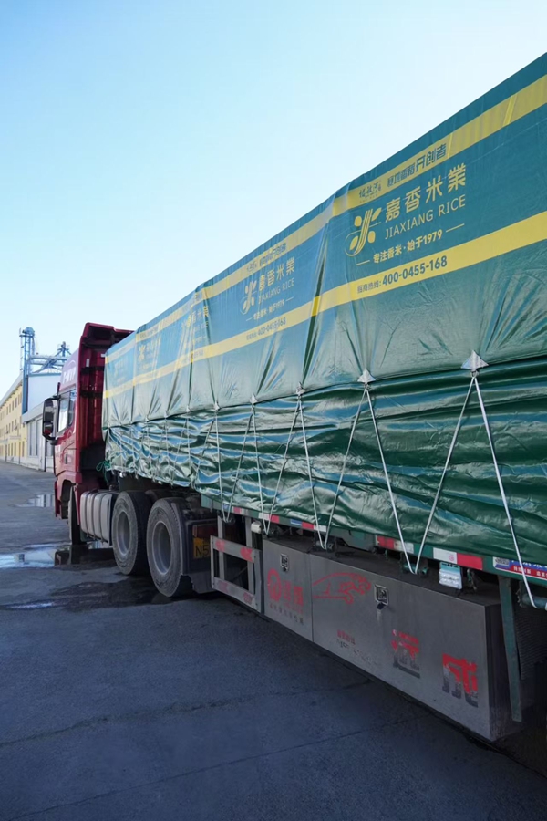嘉香米業OEM定制
