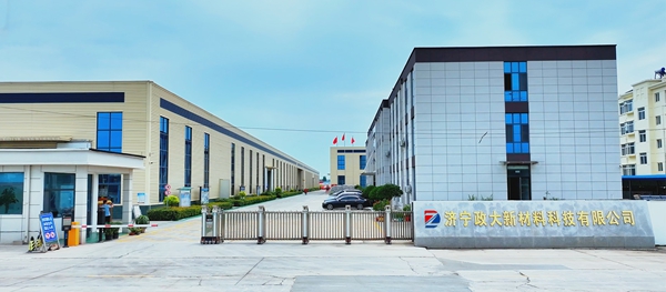 企業(yè)場景