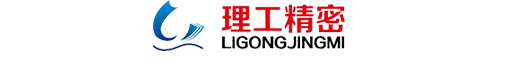 濟寧政大新材料科技有限公司